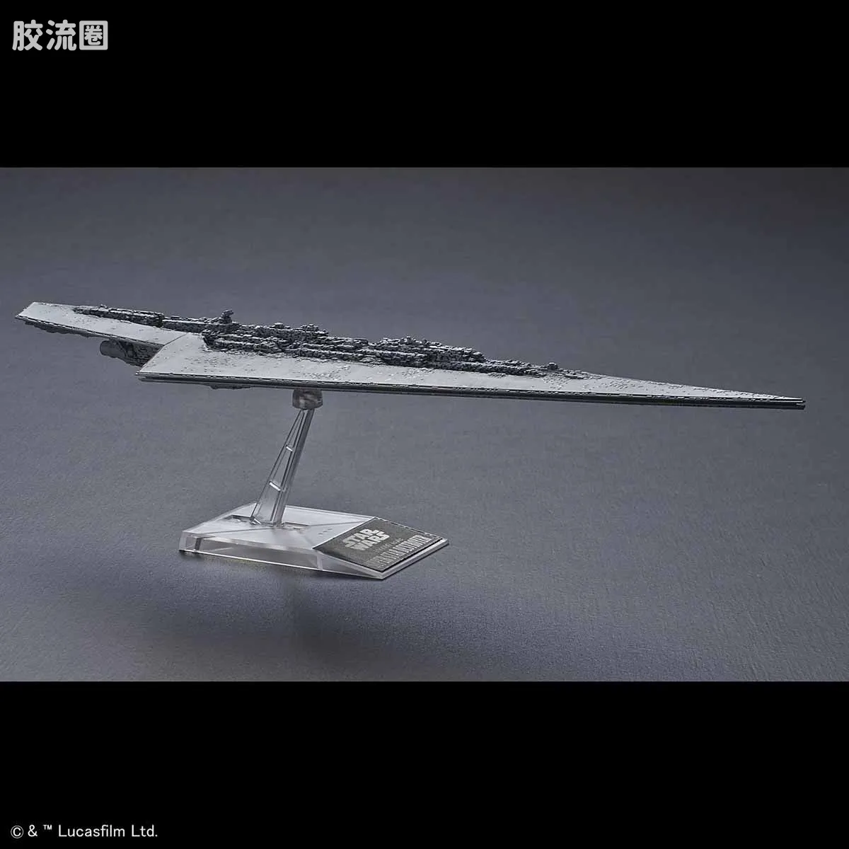 万代 星球大战系列拼装模型 Vehicle Model系列 1/100000 执行者级超级歼星舰 - 图片