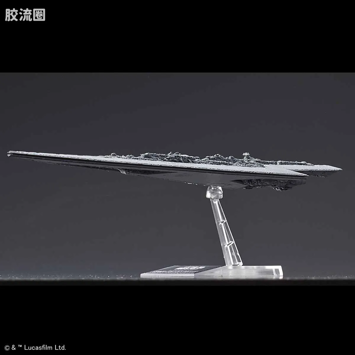 万代 星球大战系列拼装模型 Vehicle Model系列 1/100000 执行者级超级歼星舰 - 图片