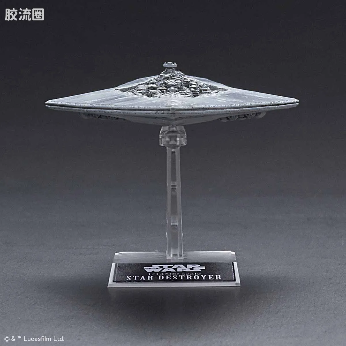 万代 星球大战系列拼装模型 Vehicle Model系列 1/100000 执行者级超级歼星舰 - 图片