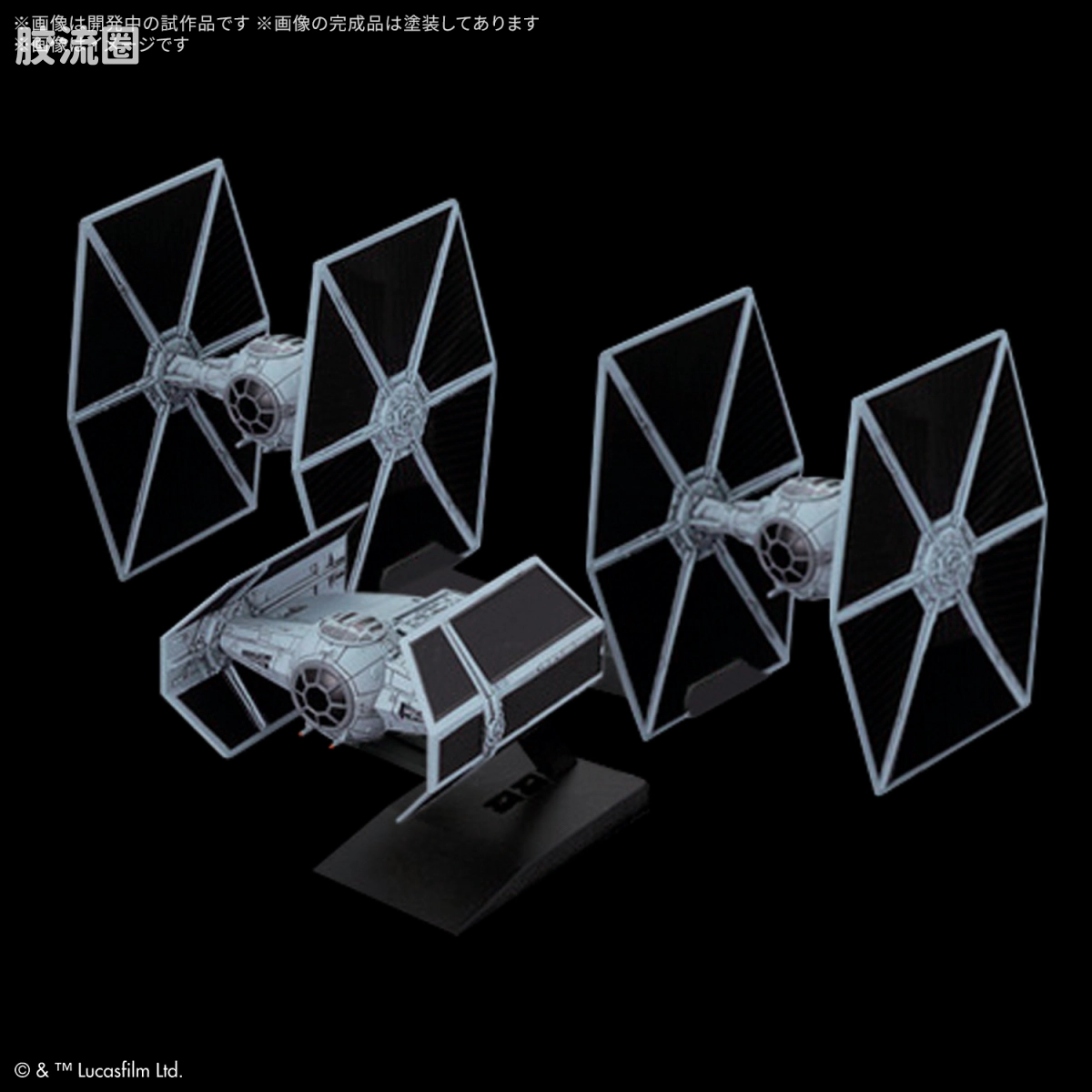万代 星球大战系列拼装模型 Vehicle Model系列 死星堑壕战套装 [星球大战 新希望] - 图片