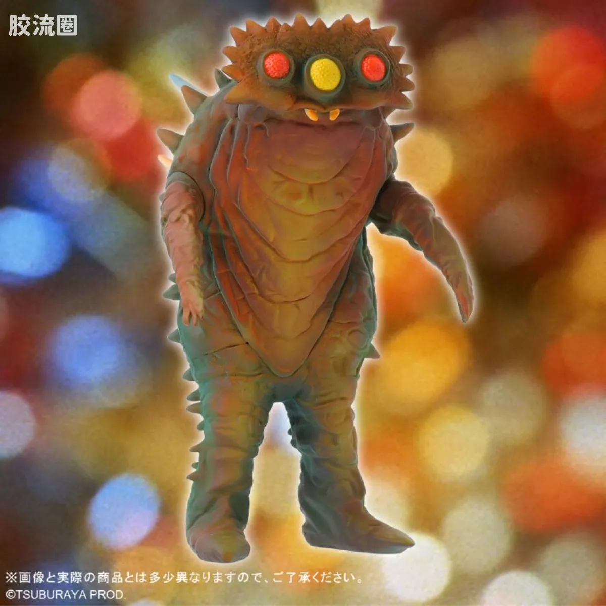奥特大怪兽系列5000 特别限定版 电波怪兽 彼肯 晚霞配色ver. - 图片
