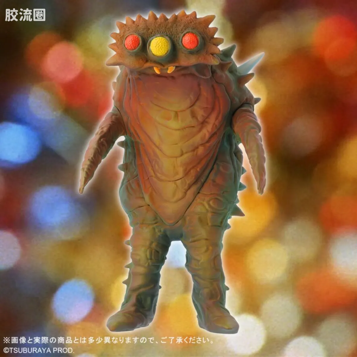 奥特大怪兽系列5000 特别限定版 电波怪兽 彼肯 晚霞配色ver. - 图片
