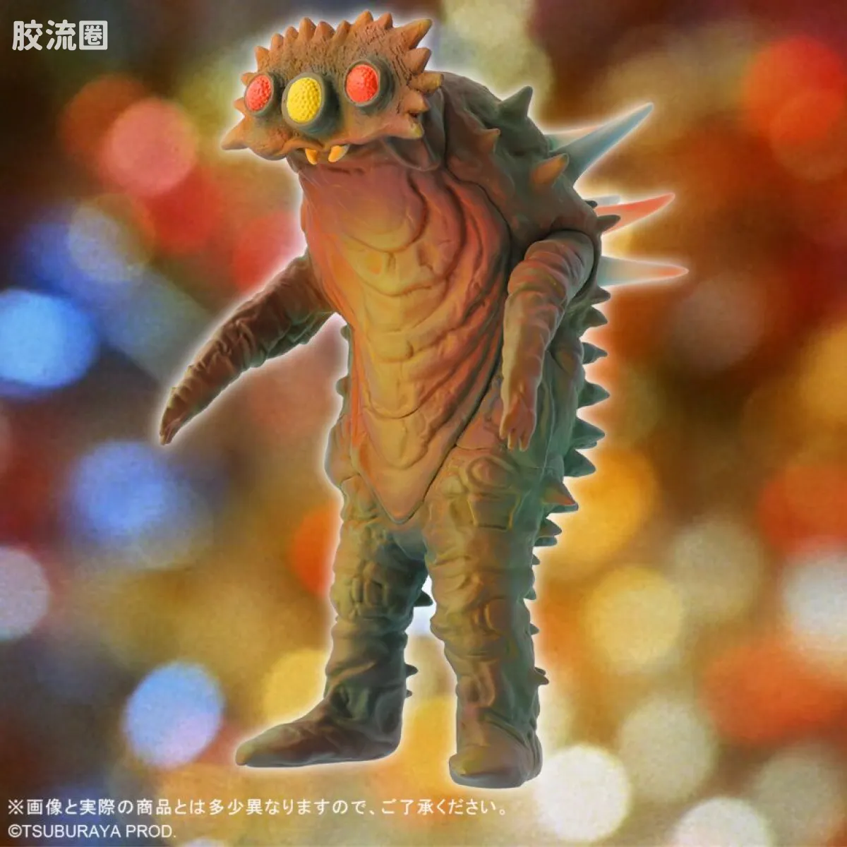 奥特大怪兽系列5000 特别限定版 电波怪兽 彼肯 晚霞配色ver. - 图片