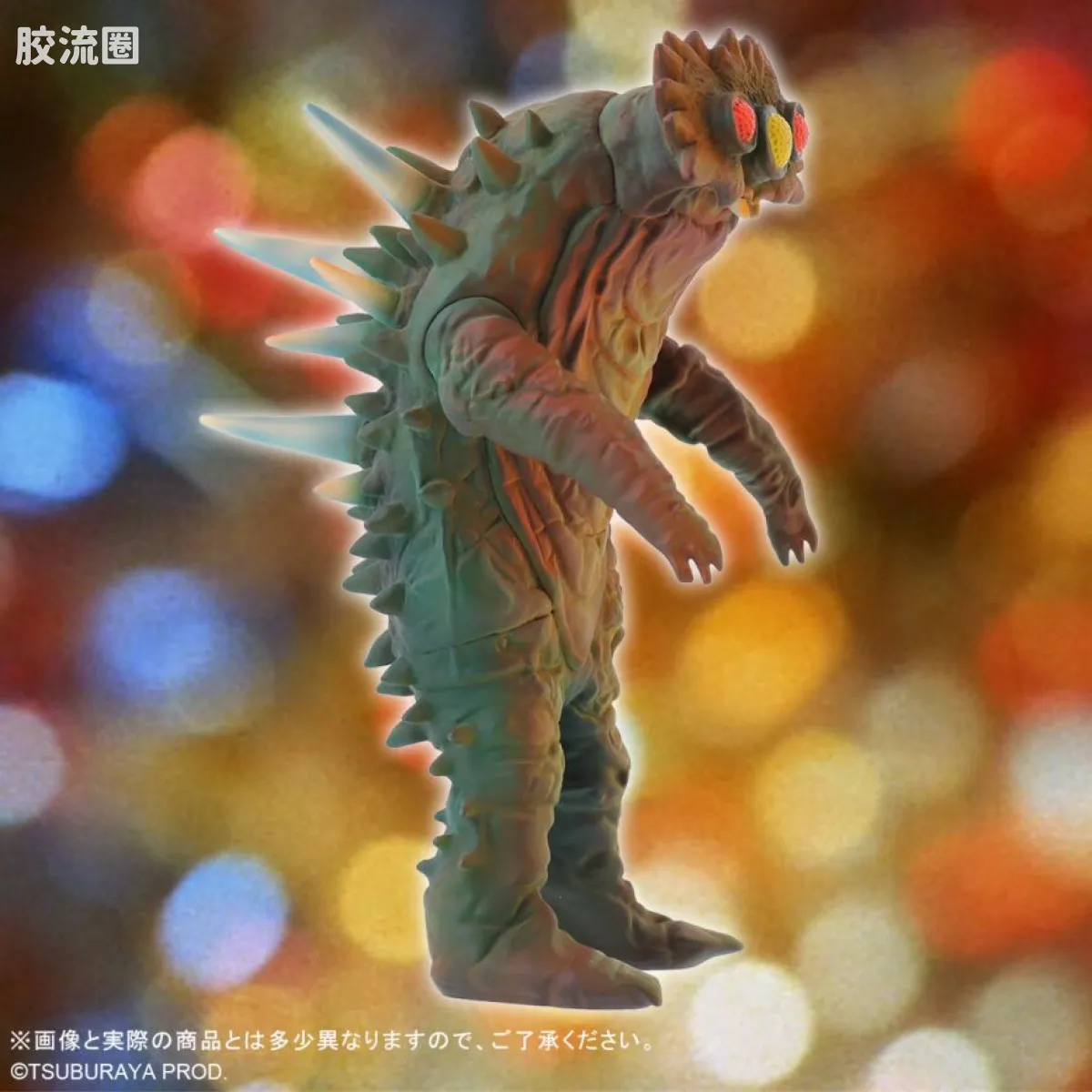 奥特大怪兽系列5000 特别限定版 电波怪兽 彼肯 晚霞配色ver. - 图片