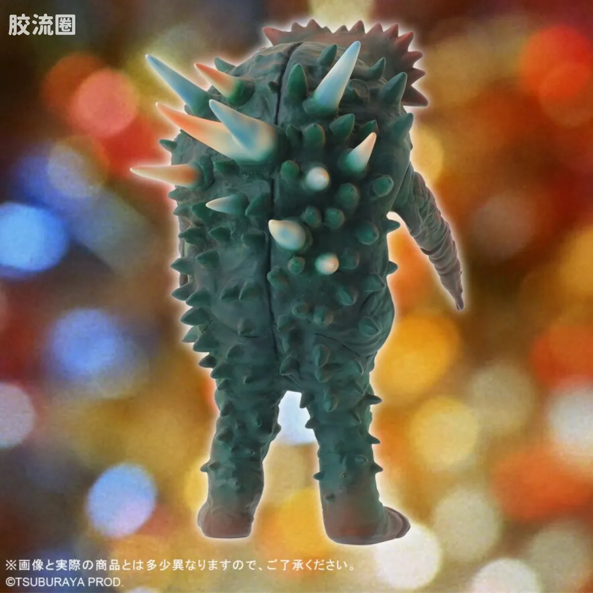奥特大怪兽系列5000 特别限定版 电波怪兽 彼肯 晚霞配色ver. - 图片