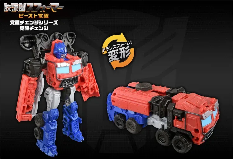 变形金刚7 野兽觉醒 日版 觉醒变形 BC-01 擎天柱 - 图片