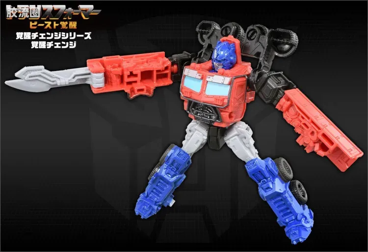 变形金刚7 野兽觉醒 日版 觉醒变形 BC-01 擎天柱 - 图片
