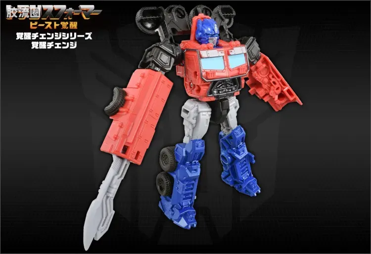 变形金刚7 野兽觉醒 日版 觉醒变形 BC-01 擎天柱 - 图片