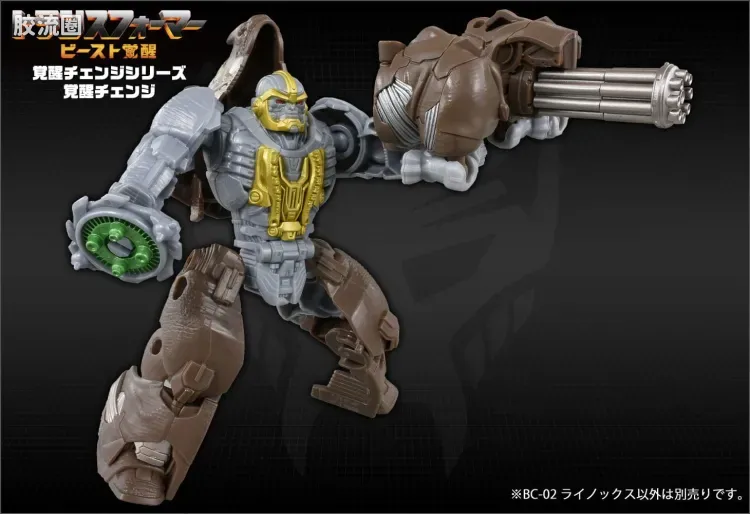 变形金刚7 野兽觉醒 日版 觉醒变形 BC-02 犀牛 - 图片