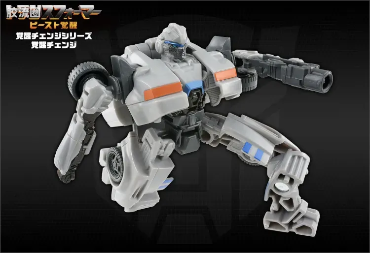 变形金刚7 野兽觉醒 日版 觉醒变形 BC-04 幻影 - 图片