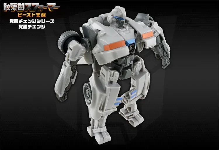 变形金刚7 野兽觉醒 日版 觉醒变形 BC-04 幻影 - 图片
