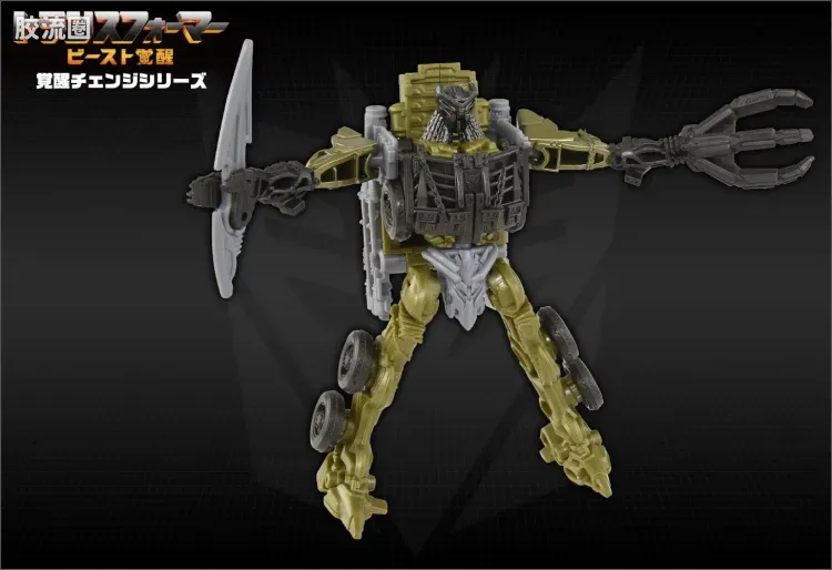 变形金刚7 野兽觉醒 日版 觉醒变形 BC-05 天灾 - 图片