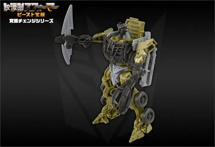 变形金刚7 野兽觉醒 日版 觉醒变形 BC-05 天灾 - 图片