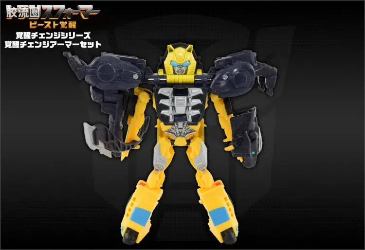 变形金刚7 野兽觉醒 日版 觉醒变形装甲套装 BCAS-01 大黄蜂 & 哮剑 - 图片