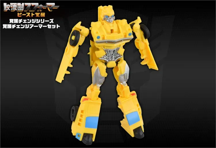 变形金刚7 野兽觉醒 日版 觉醒变形装甲套装 BCAS-01 大黄蜂 & 哮剑 - 图片