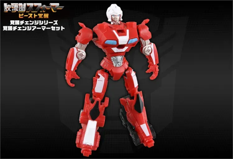变形金刚7 野兽觉醒 日版 觉醒变形装甲套装 BCAS-02 阿尔茜＆银牙 - 图片
