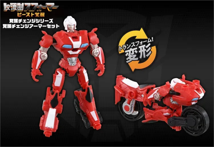 变形金刚7 野兽觉醒 日版 觉醒变形装甲套装 BCAS-02 阿尔茜＆银牙 - 图片