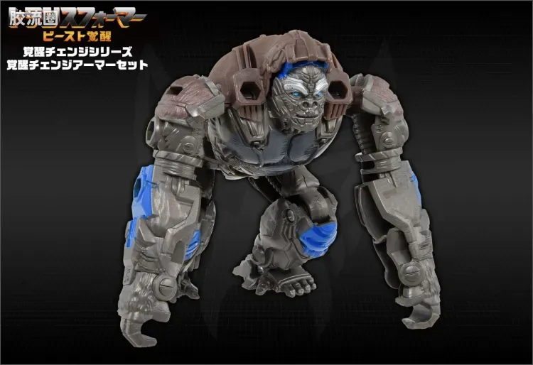 变形金刚7 野兽觉醒 日版 觉醒变形装甲套装 BCAS-03 擎天圣&鳄龙 - 图片
