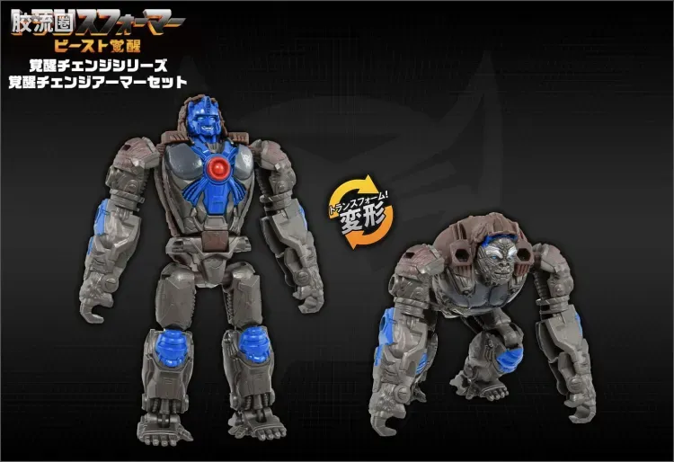 变形金刚7 野兽觉醒 日版 觉醒变形装甲套装 BCAS-03 擎天圣&鳄龙 - 图片