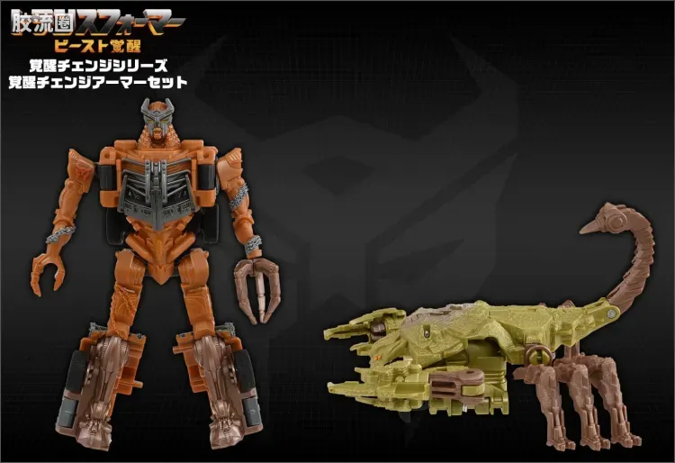 变形金刚7 野兽觉醒 日版 觉醒变形装甲套装 BCAS-04 天灾＆毒蝎 - 图片