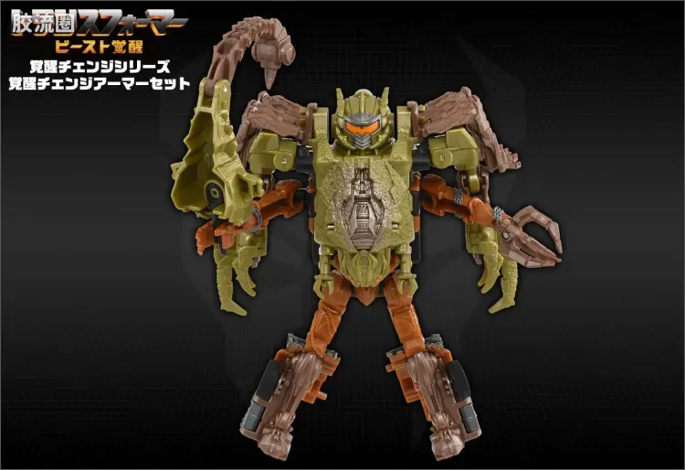 变形金刚7 野兽觉醒 日版 觉醒变形装甲套装 BCAS-04 天灾＆毒蝎 - 图片