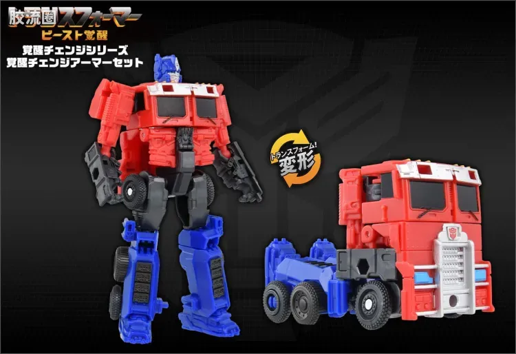 变形金刚7 野兽觉醒 日版 觉醒变形装甲套装 BCAS-05 擎天柱 & 狮刃 - 图片