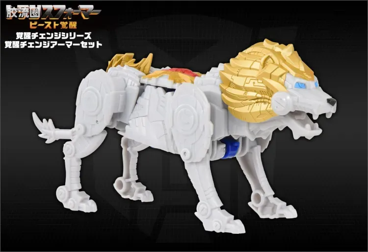 变形金刚7 野兽觉醒 日版 觉醒变形装甲套装 BCAS-05 擎天柱 & 狮刃 - 图片