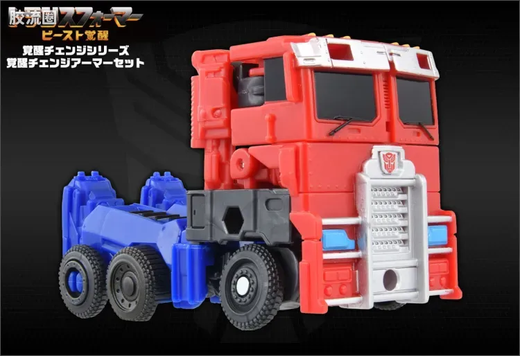 变形金刚7 野兽觉醒 日版 觉醒变形装甲套装 BCAS-05 擎天柱 & 狮刃 - 图片