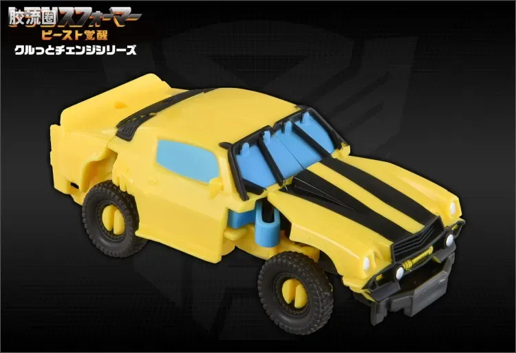 变形金刚7 野兽觉醒 日版 翻折变形 BKC-01 大黄蜂 - 图片