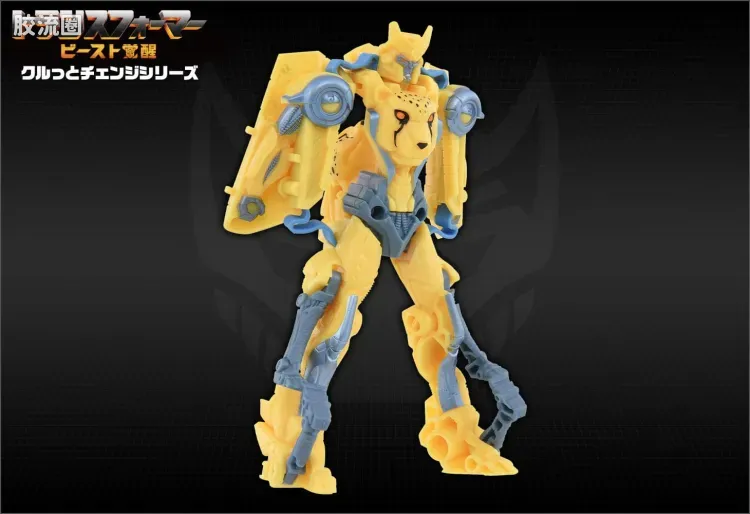 变形金刚7 野兽觉醒 日版 翻折变形 BKC-03 黄豹勇士 - 图片