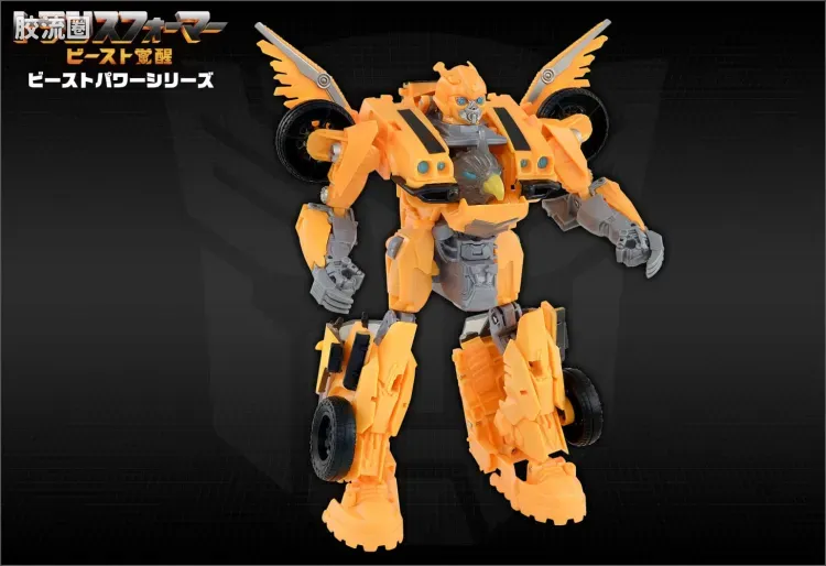 变形金刚7 野兽觉醒 日版 野兽力量 BP-01 大黄蜂 - 图片