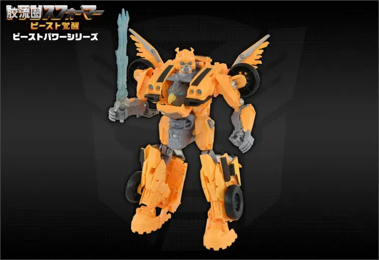 变形金刚7 野兽觉醒 日版 野兽力量 BP-01 大黄蜂 - 图片