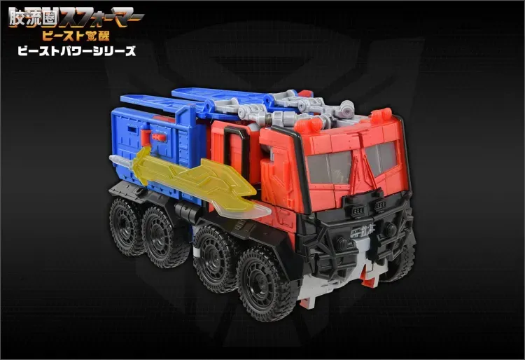 变形金刚7 野兽觉醒 日版 野兽力量 BP-02 擎天柱 - 图片