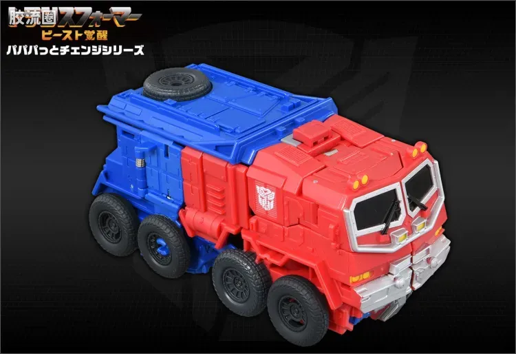 变形金刚7 野兽觉醒 日版 简易变形 BPC-02 擎天柱 - 图片