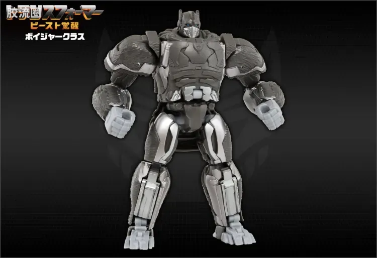 变形金刚7 野兽觉醒 日版 航海家级 BV-02 猩猩队长 - 图片