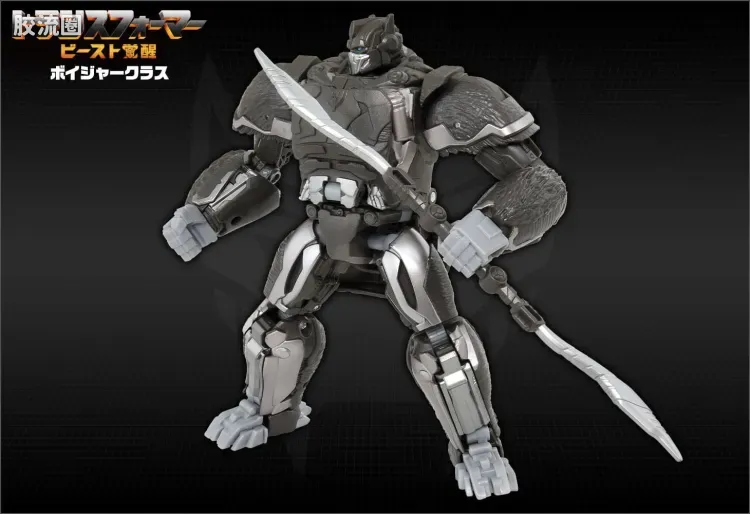 变形金刚7 野兽觉醒 日版 航海家级 BV-02 猩猩队长 - 图片