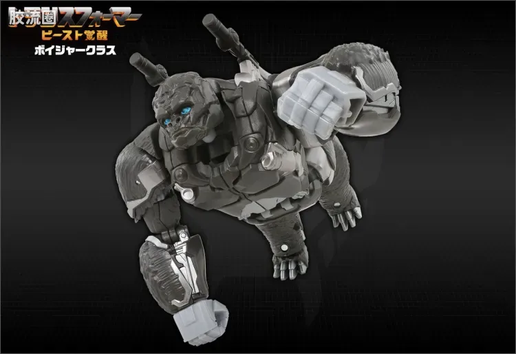 变形金刚7 野兽觉醒 日版 航海家级 BV-02 猩猩队长 - 图片