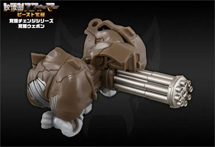 变形金刚7 野兽觉醒 日版 觉醒武器 BW-02 犀牛 - 图片