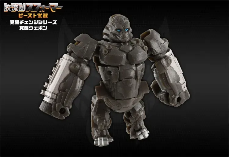 变形金刚7 野兽觉醒 日版 觉醒武器 BW-04 擎天圣 - 图片