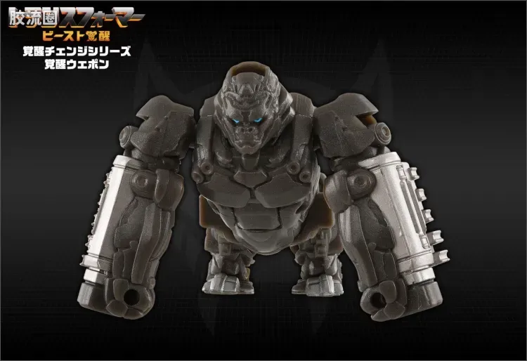 变形金刚7 野兽觉醒 日版 觉醒武器 BW-04 擎天圣 - 图片