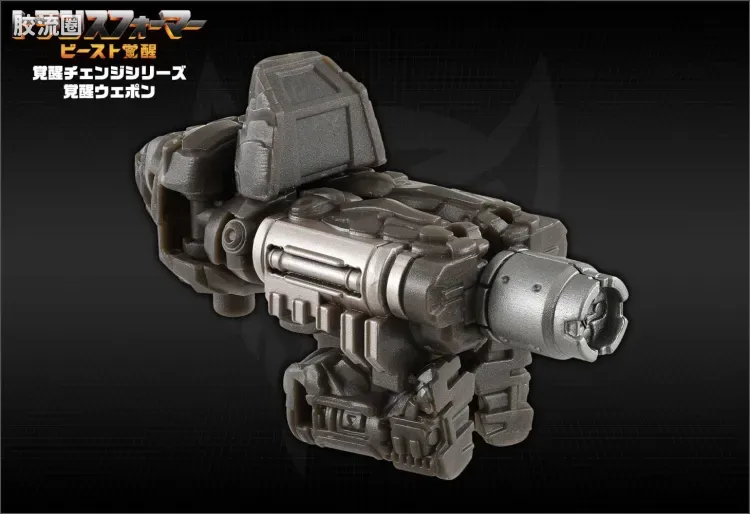 变形金刚7 野兽觉醒 日版 觉醒武器 BW-04 擎天圣 - 图片