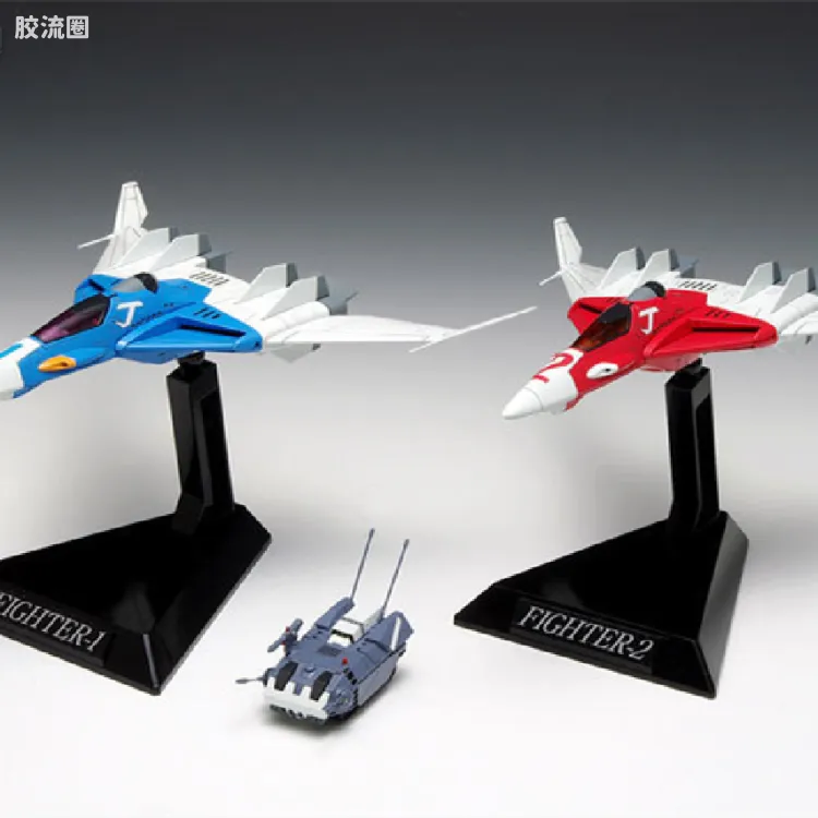 WAVE机甲成品综合系列 W.H.A.M.! ファイター1与ファイター2セット 特典