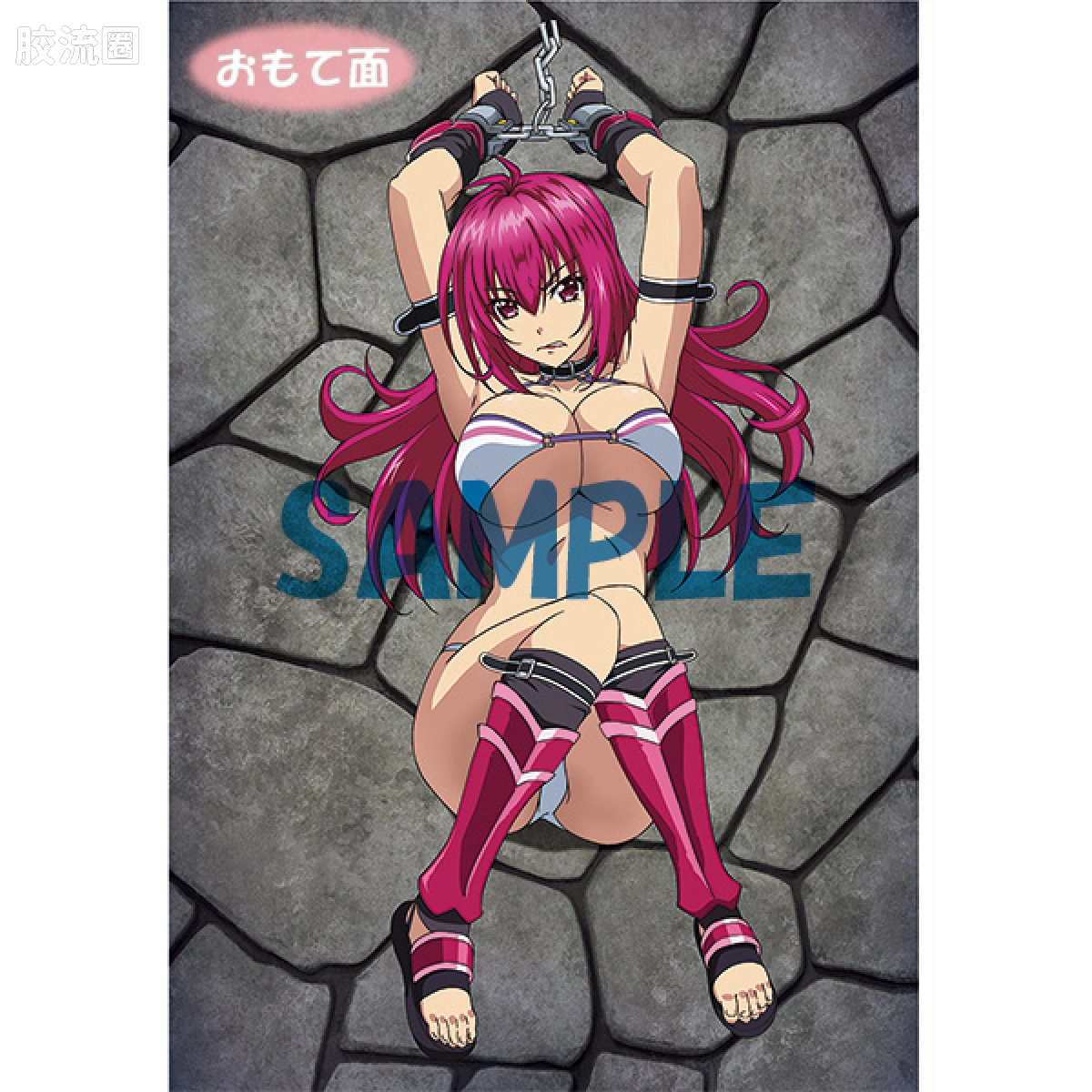 Mega House 手办系列 Excellent Model 战士【DX Ver.】 - 图片