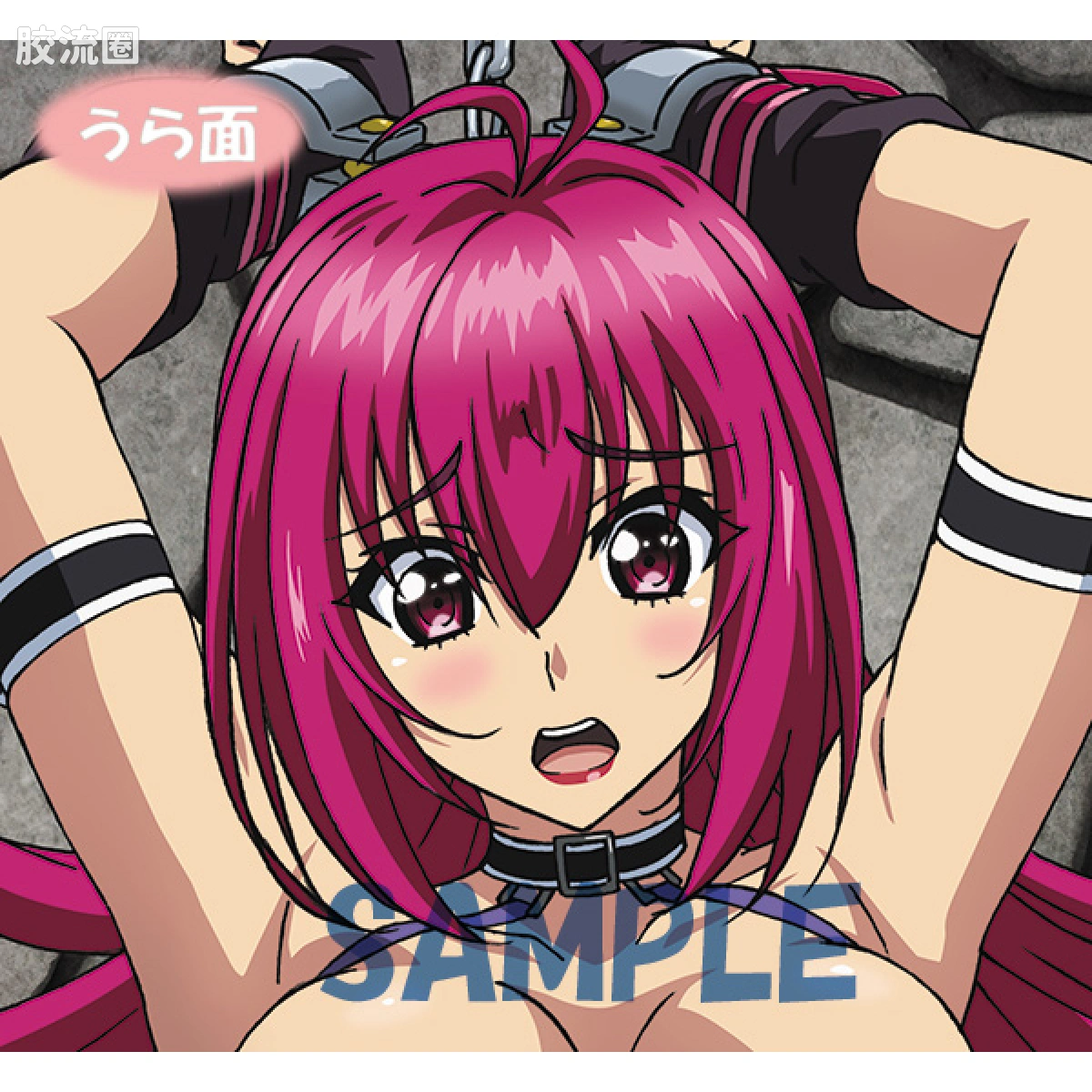 Mega House 手办系列 Excellent Model 战士【DX Ver.】 - 图片