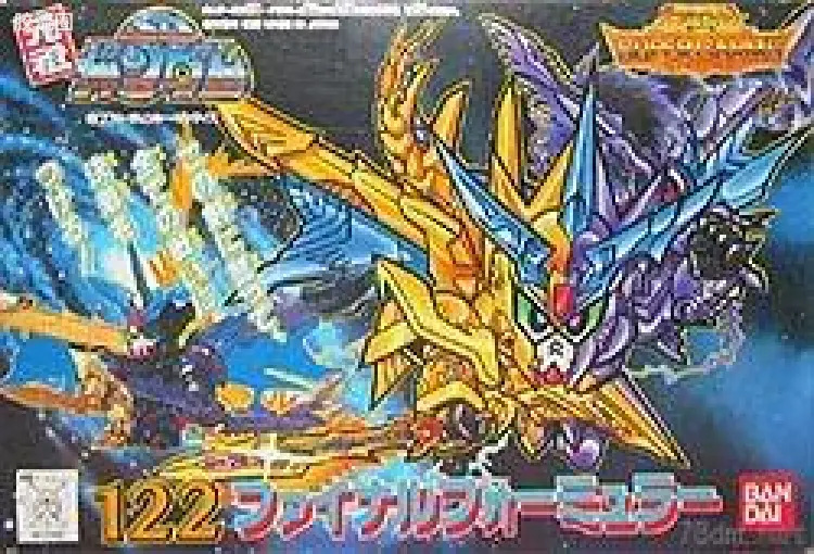 ファイナルフォーミュラー