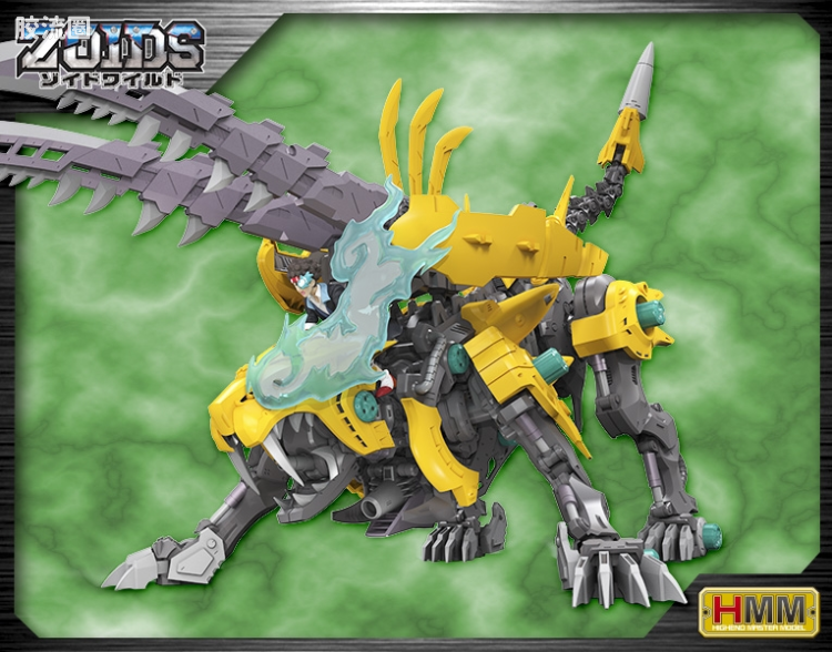 寿屋机兽起源 Zoids Wild系列 W002 獠牙剑齿虎 - 图片