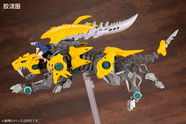 寿屋机兽起源 Zoids Wild系列 W002 獠牙剑齿虎 - 图片