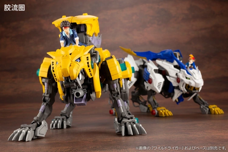 寿屋机兽起源 Zoids Wild系列 W002 獠牙剑齿虎 - 图片