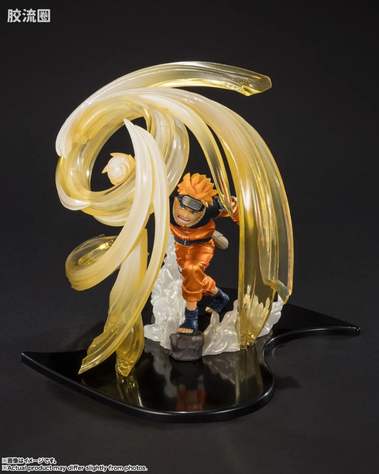 Figuarts ZERO 绊Relation 漩涡鸣人 -螺旋丸- 绊Relation -Special Color Edition- - 图片