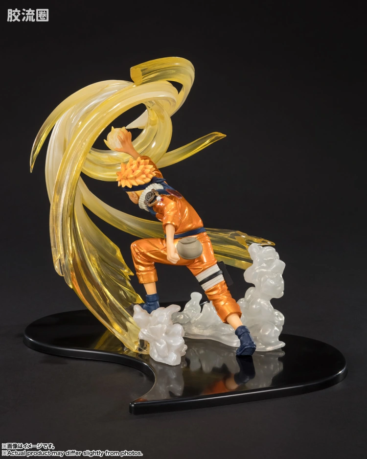 Figuarts ZERO 绊Relation 漩涡鸣人 -螺旋丸- 绊Relation -Special Color Edition- - 图片